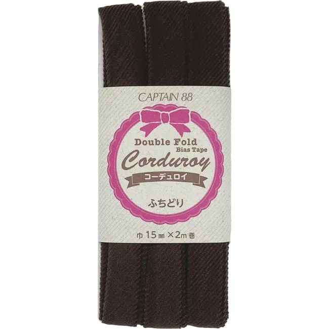 Corduroy Bias Tape - Mocha Brown 5/8"