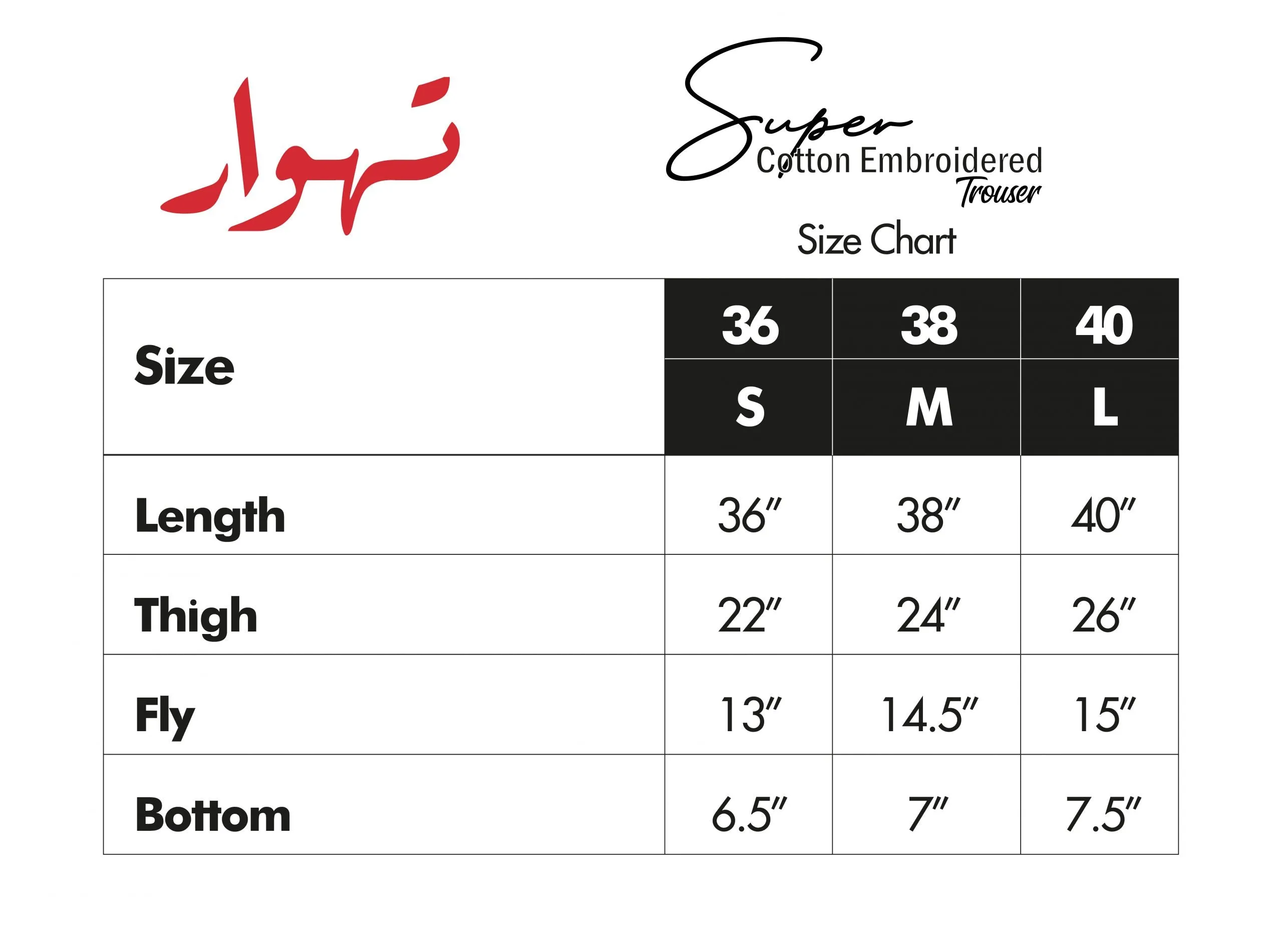 Super Quality Polyester Cotton Embroidered Stitched Trouser - (STC-03A-Cream)
